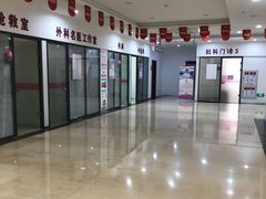 -厦门湖里天伦医院-体检中心