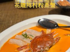 -新荣记(西溪湿地店)