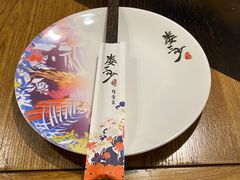 -娄三少春饼·烤鸭(合生汇购物中心店)