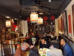 -孔乙己酒家(虹桥路店)
