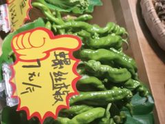 -老湘村·湖南土菜(天河维多利店)