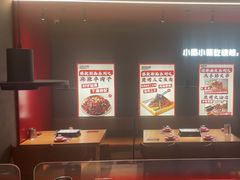 -丽伟的串·烧烤·砂锅(芝麻街店)