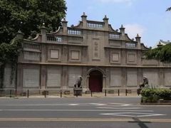 -江南水师学堂遗迹