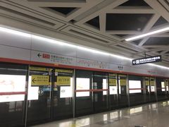 -取水楼(地铁站)