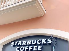 -星巴克(天津佛罗伦萨小镇店)