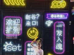 -民盈·国贸城