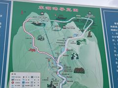 -十渡东湖港风景区