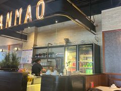 -三猫黑鱼花(南大店)