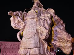 -养马岛旅游度假区