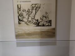 -梦溪园(中营街)