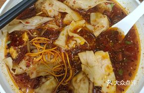 Red Soup Corn Dumplings