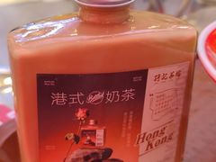 奶茶-孖记茶档·热腾茶餐(荔湾领展广场店)