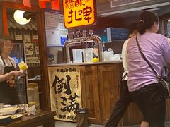 -杨老头鲜货烧烤(太古里店)