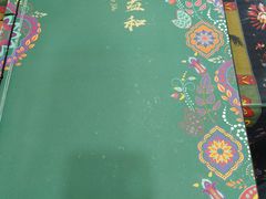 -清真·西北朗益和餐厅