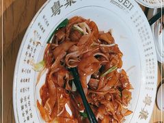 -粤集·手工粤菜(皇庭广场店)