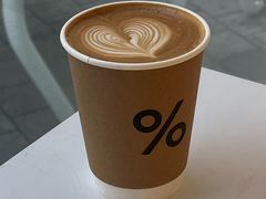 -% Arabica阿拉比卡咖啡(前滩太古里店)
