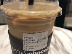 -Awfully Chocolate(来福士广场店)