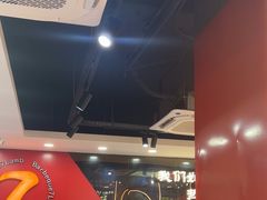 -古彭7只羊·招牌白串·碳锅羊肉旗舰店