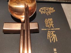 -馔豚·台北菜专门店(深圳湾万象城店)