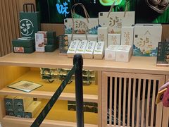 -泸溪河桃酥(西直门凯德店)