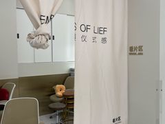 -海马体照相馆(上海万象城店)