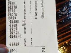 -盈田盈粥庄(博山东路店)