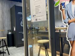 -瑞幸咖啡(卓越前海INTOWN店)