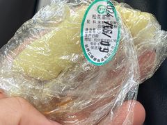 -江南春(中山中路店)