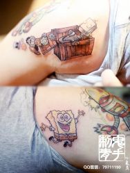 -鬼手纹身小鬼店