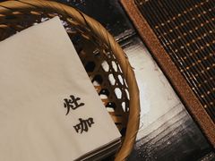 -灶咖KITCHEN