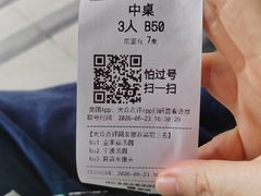 -缸鸭狗(天一广场店)