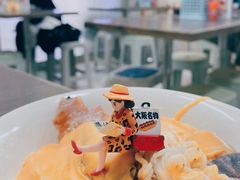 猪颈肉芝士捞公仔面-新记餐厅(香槟大厦店)