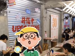 -孖记茶档·热腾茶餐(江南西plus店)