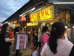 -花莲东大门国际观光夜市