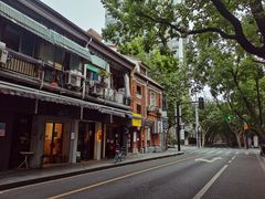 -Radar Coffee(思南路店)