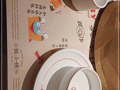 -蛙小侠(珠海华发商都店)