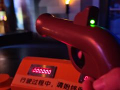 -上海乐高探索中心