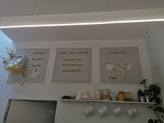 -五进制 Coffee Shop