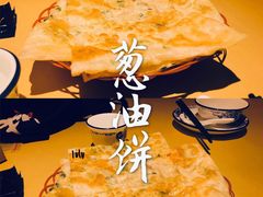 -江味龙虾馆·裸蓝龙虾(南山店)