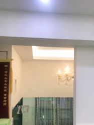 -苗医生草本科技祛痘