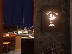 -yokocho上横町·日本食街(深业上城店)