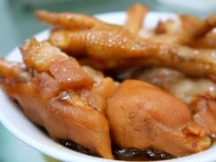 猪蹄-百家缘(东门南路店)