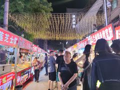 -正宁路小吃夜市