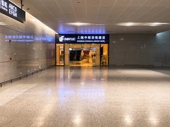 -上海中航虹桥机场泊悦酒店