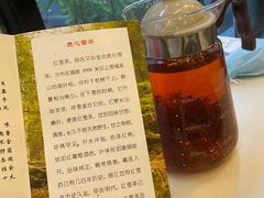 -太婆天府山珍酒楼(亚运村店)