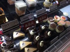 -樱花糕坊(群星城店)
