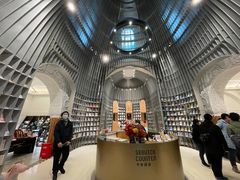 -思南书局·诗歌店