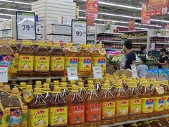 -永辉超市(鲁谷店)