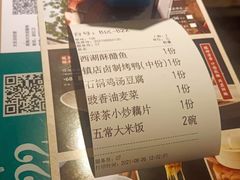 -绿茶餐厅(西单老佛爷店)