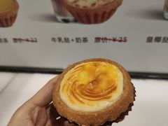 -芳叔(东方宝泰店)